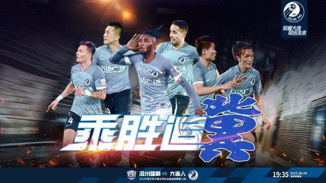刘家辉不假思索的连连点头：我知道叶先生，我知道。